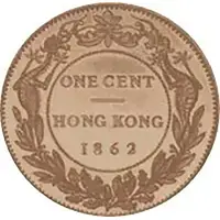 1 Cent - Victoria Trial Strike