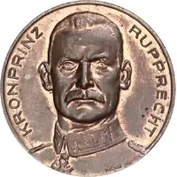 Crownprince Rupprecht of Bavaria and the heroic strength of the soldiers in WWI