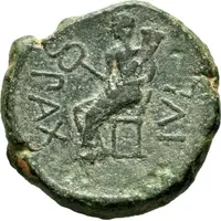 As - Augustus PAX IVL, Pax Iulia