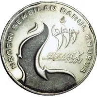 Token - 10th Malaysian Games