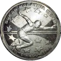 Token - 10th Malaysian Games