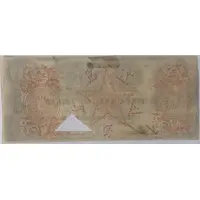 50 Dollars 'Redback'