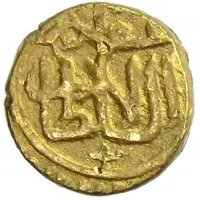 1 Dinar - Mas'ud Jarun