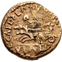 Semis - Tiberius L FADI L CAEL FLA AVG TI CAESAR IIVIR