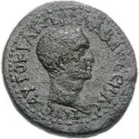 Æ21 - Galba ΕΠΙ ΑΡΧΙ ΠΕΜΠΤΙΔΟΥ, ΘΗΒΑΙΩΝ, Thebes