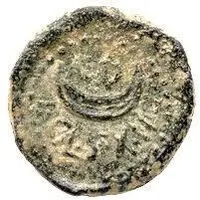 Quadrans AED CAL SEX NIG