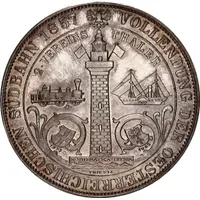 2 Vereinsthaler - Francis Joseph I South Austrian Railways, Restrike