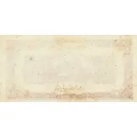 100 Yuan Bank of Rehher Sheeng, brown, front proof