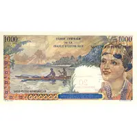 20 Nouveaux Francs / New Francs Overprint on P#28 - 1000 Francs