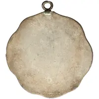 Medal - Second Philippine Exposition First Prize