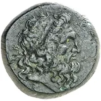 Æ - Prusias I or II