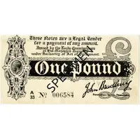 1 Pound - George V Treasury issue, 1st series