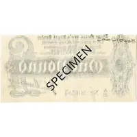 1 Pound - George V Treasury issue, 1st series