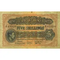 5 Shillings - George VI India style serial