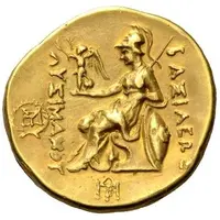 Stater - Lysimachos Magnesia