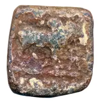 Lead unit - Rudrasimha III