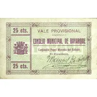 25 Céntimos Bayarque