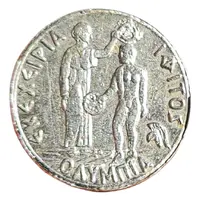 Token - Happy New Year