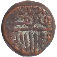 1 Dhinglo- Raydhanji II