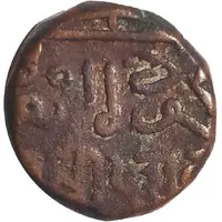 1 Dhinglo- Raydhanji II