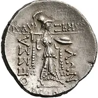 Stater - Polyxenos and Eukolos