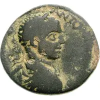 Æ24 - Elagabalus COL CESARΙA LIBANI ΑΛΦ