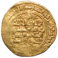 Dinar - Mahmud Nishapur mint