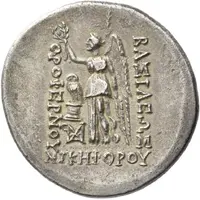 Tetradrachm - Orophernes Nicephorus