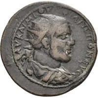 Tetrassarion - Philip I ΚΟΙΝΟΝ ΛΥΚΑΟ ΒΑΡΑΤΕωΝ