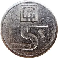 Token - Chun Hsin Department Store 中信百貨