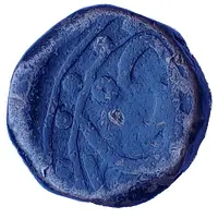 1 Falus - Ali Adil Shah II