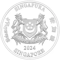 2 Dollars Year of the Dragon