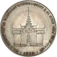 Medal - Coronation of King Sisowath I.