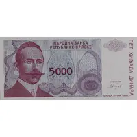 5000 Dinara