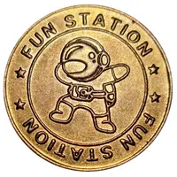 Game token- FUN STATION