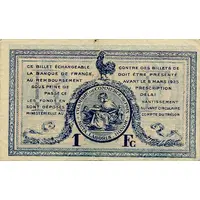 1 Franc - Chambre de commerce de Foix [09]