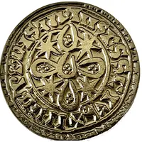 Réplicas de Moedas da INCM - Morabitino - Sancho I