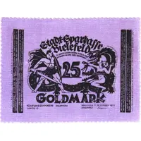 25 Goldmarks
