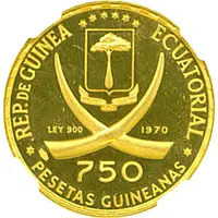 750 Pesetas Guineanas Rome