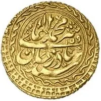 1 Tilla - Shir Ali Khan