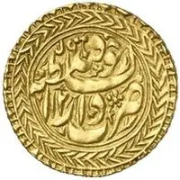 1 Tilla - Shir Ali Khan