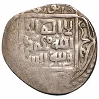 Tanka - Abu Sa'id Gurkan