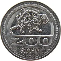 200 Soʻm