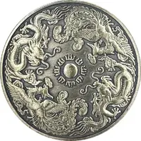 Medal - Dragon and Phoenix 龍鳳呈祥