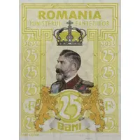 25 Bani - BFR Fantasy