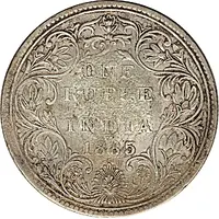 Indian Rupee counterstamped Victoria