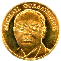 Token - Mikhail Gorbachev