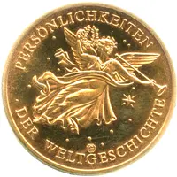 Token - Mikhail Gorbachev