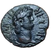 Dupondius - Nero AΡIΣTIΩNOΣ ΣTΡATHΓOY, Apollo, Thessaly