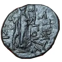 Dupondius - Nero AΡIΣTIΩNOΣ ΣTΡATHΓOY, Apollo, Thessaly